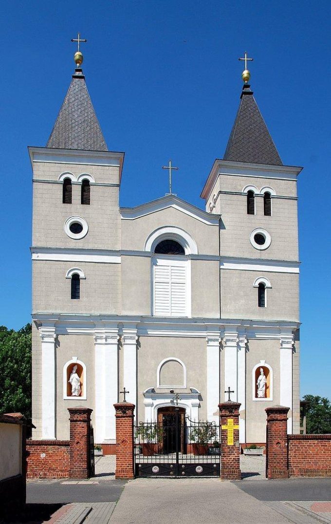 Sanktuarium Matki Bożej Gospodyni Babimojskiej w Babimoście