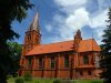 Sanktuarium św. Brunona Bonifacego z Kwerfurtu Biskupa i Męczennika w Bartoszycach