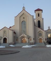 Sanktuarium Matki Bożej Miłosierdzia w Skarżysku-Kamiennej