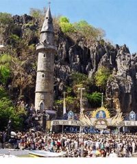Sanktuarium Dobrego Jezusa z Groty Bom Jesus da Lapa