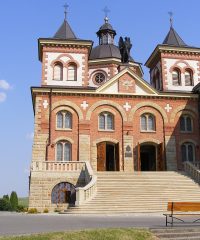 Sanktuarium św. Michała Archanioła i bł. ks. Bronisława Markiewicza w Miejscu Piastowym