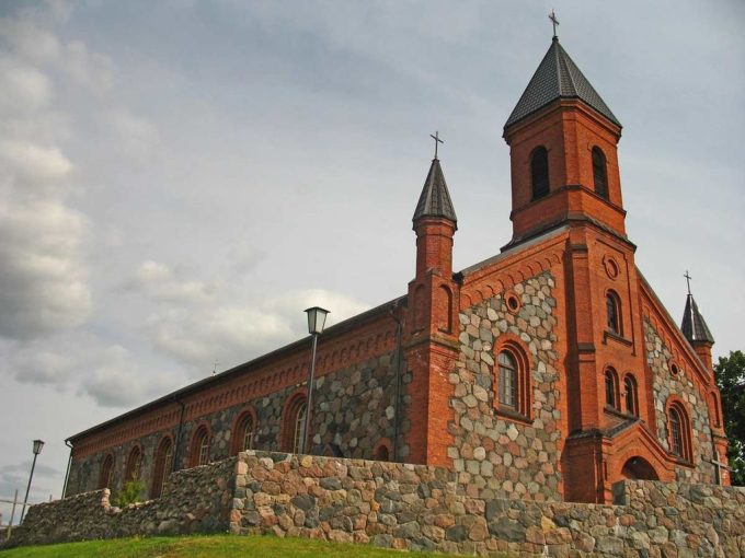 Sanktuarium Matki Bożej Brasławskiej Królowej Jezior w Brasławiu