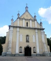 Sanktuarium Matki Bożej Miłosiernej w Białej Rawskiej