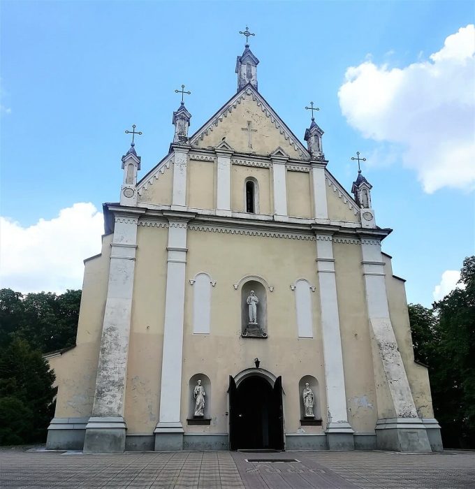 Sanktuarium Matki Bożej Miłosiernej w Białej Rawskiej
