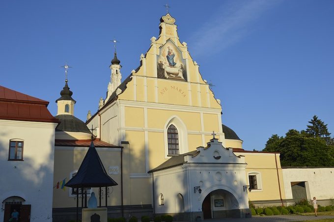 Sanktuarium Matki Bożej Latyczowskiej w Latyczowie