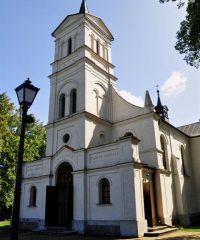 Sanktuarium Matki Bożej Łaskawej Księżnej Kujaw w Błennej