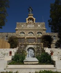 Sanktuarium Królowej Palestyny w Deir Rafat