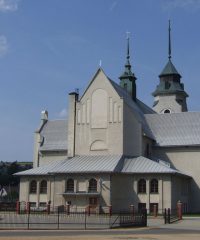 Sanktuarium Matki Bożej Szkaplerznej w Dobrej