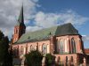 Sanktuarium Matki Bożej Fatimskiej w Katedrze św. Wojciecha w Ełku