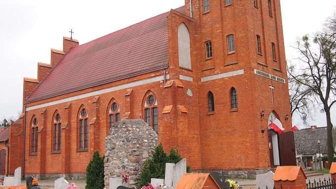 Sanktuarium Matki Kościoła w Płochocinie