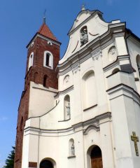 Sanktuarium Matki Bożej Pocieszenia – Pani Gniezna i bł. Jolenty w Gnieźnie