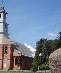 Sanktuarium Matki Bożej Fatimskiej w Górkach