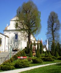 Sanktuarium Matki Bożej  Łaskawej w Hyżne