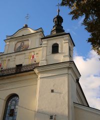 Sanktuarium Matki Bożej Łaskawej Różańcowej w Janowie Lubelskim