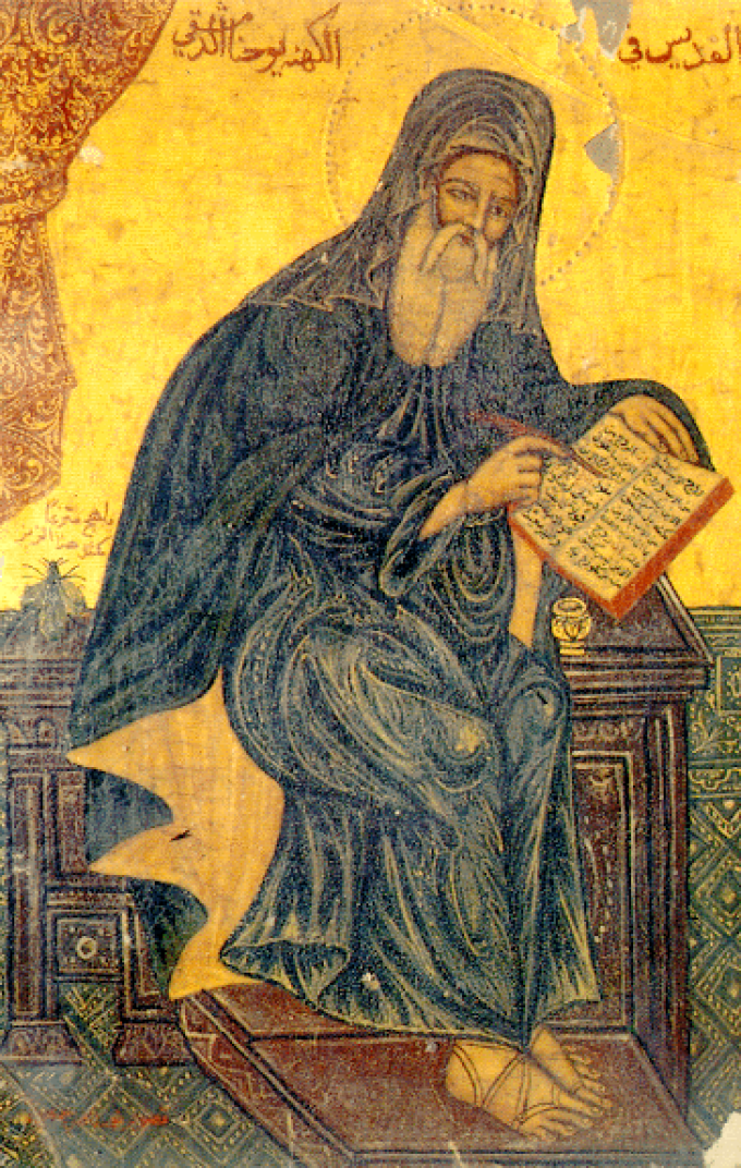 Św. Jan Damasceński