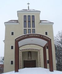 Sanktuarium Matki Bożej Loretańskiej w Loretto