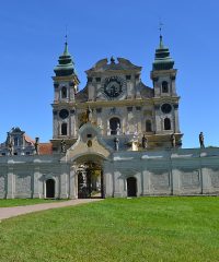 Sanktuarium Maryjne Nawiedzenia Matki Bożej i św. Józefa w Krośnie