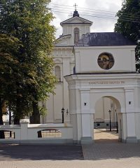 Sanktuarium Krzyża Św. w Skórcu