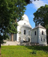 Sanktuarium Matki Bożej Pocieszenia w Bogorii