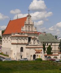Sanktuarium św. Józefa Oblubieńca Bogurodzicy w Lublinie