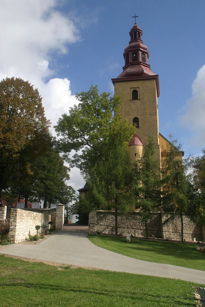 Sanktuarium Matki Bożej Mrzygłodzkiej w Myszkowie