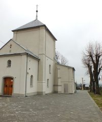 Sanktuarium Matki Bożej Pocieszenia w Bolminie