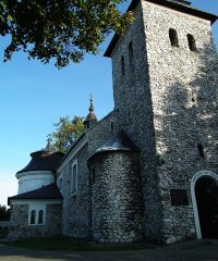 Sanktuarium Matki Bożej Skarżyckiej w Zawierciu