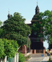 Sanktuarium Matki Bożej Wniebowziętej w Łubnicach