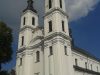 Sanktuarium Matki Bożej Zwiastowania w Witowie
