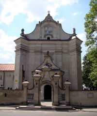 Sanktuarium Nawiedzenia Matki Bożej w Krasnobrodzie