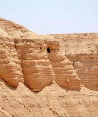 Qumran