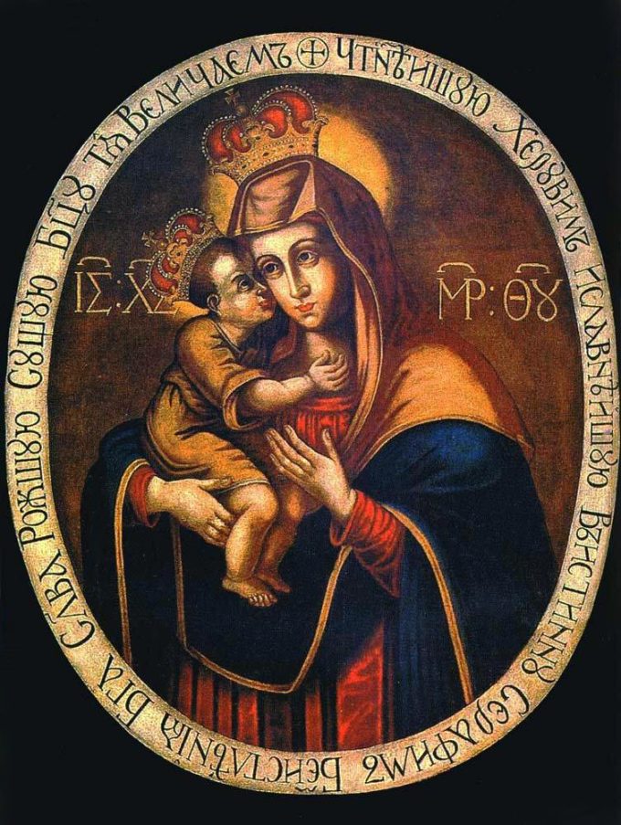 Żyrowicka Ikona Matki Bożej