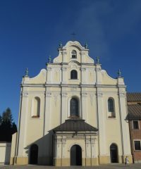 Sanktuarium Krzyża Świętego w Krakowie-Mogile