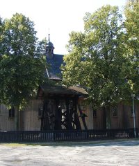 Sanktuarium Matki Bożej Łaskawej w Pieraniu
