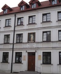 Sanktuarium Bożego Miłosierdzia w Płocku