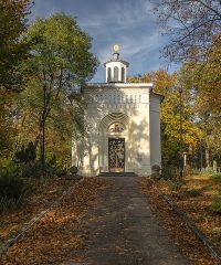 Sanktuarium Matki Bożej Osobowickiej na Świętym Wzgórzu we Wrocławiu