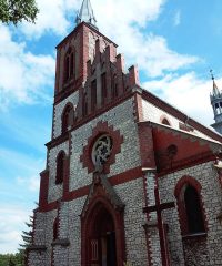 Sanktuarium Matki Bożej Smardzowickiej w Smardzowicach