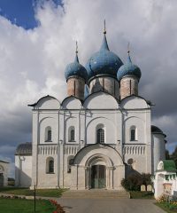 Sobór Narodzenia Matki Bożej w Suzdalu