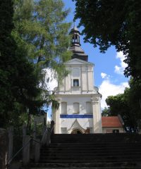Sanktuarium Narodzenia Matki Bożej w Tulicach