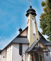 Sanktuarium Matki Bożej Tylickiej w Tyliczu