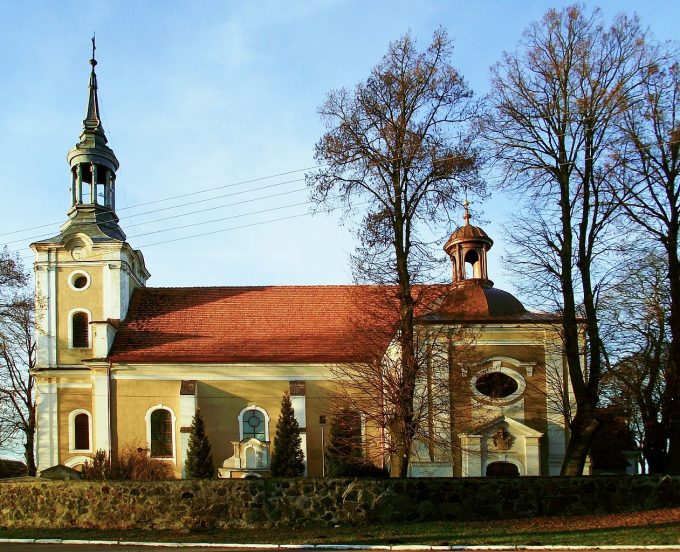 Sanktuarium Świętego Krzyża w Biezdrowie