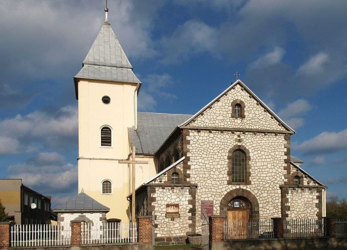 Sanktuarium Pasyjno-Maryjne w Wąsoszu Górnym