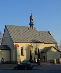 Sanktuarium maryjne w Wierzchlasie