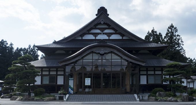 Sanktuarium Matki Bożej w Akita