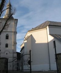 Sanktuarium bł. ks. Władysława Findysza w Nowym Żmigrodzie