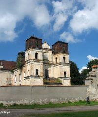 Sanktuarium Matki Bożej Tartakowskiej w Tartakowie